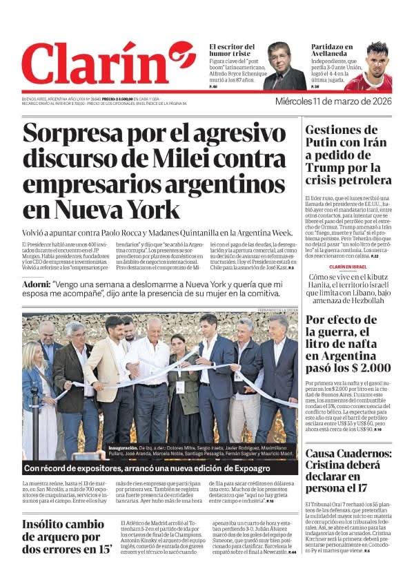 Imagen adicional