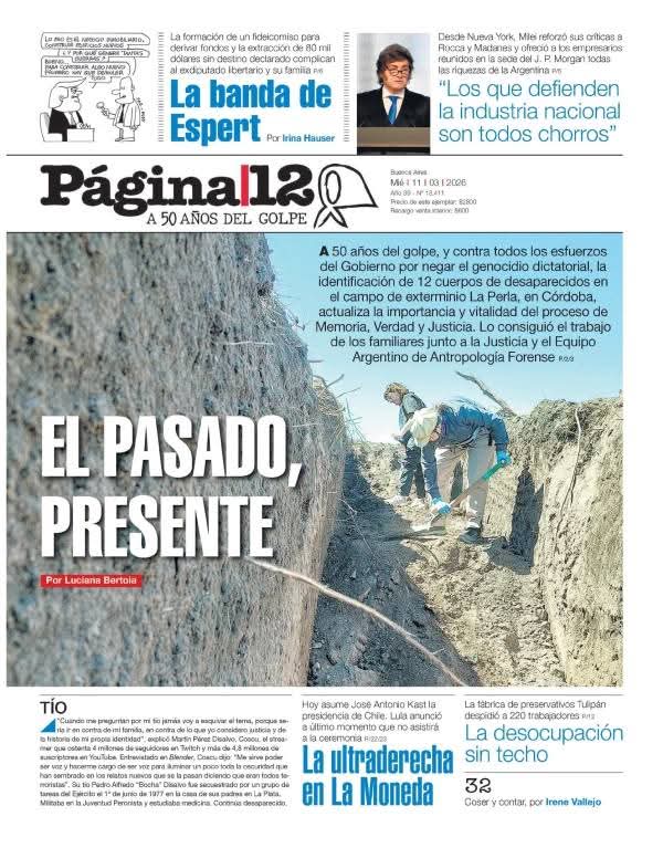 Imagen adicional