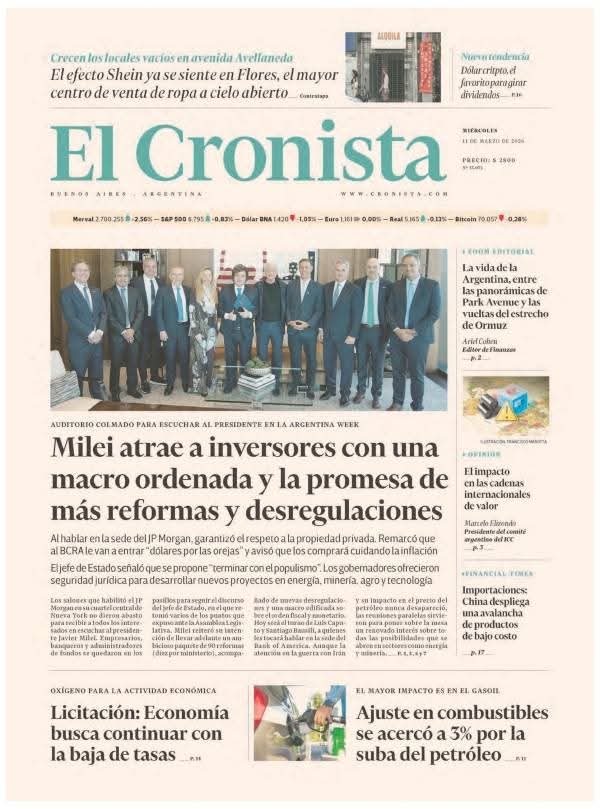 Imagen adicional
