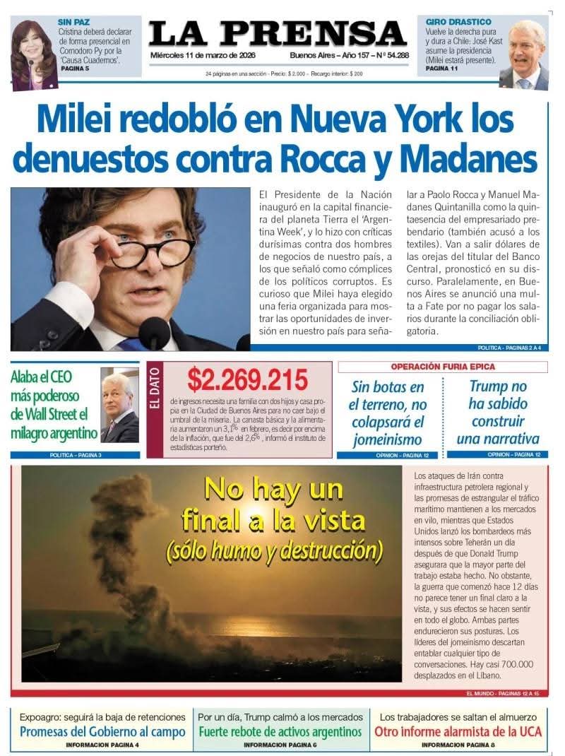 Imagen adicional