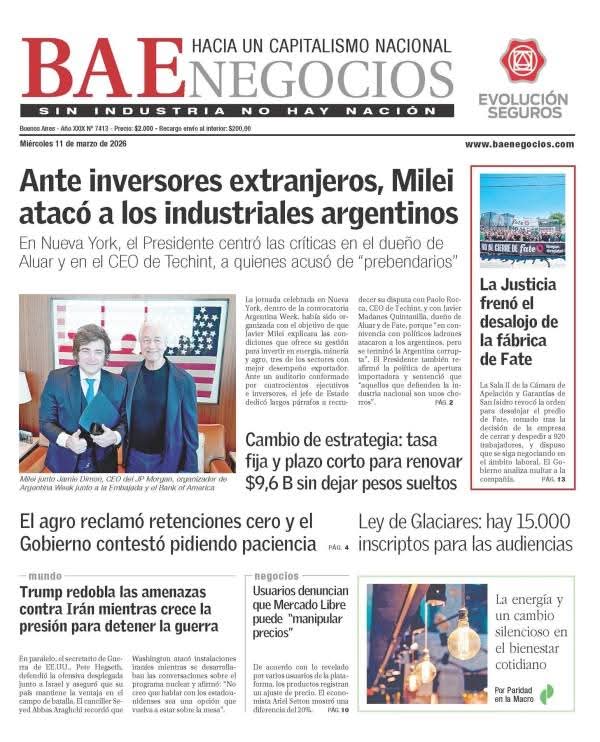 Imagen adicional