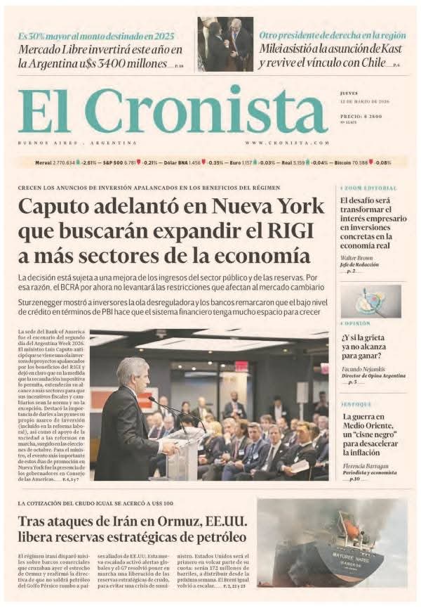 Imagen adicional