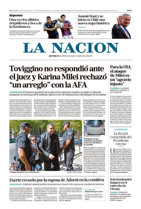 Imagen adicional