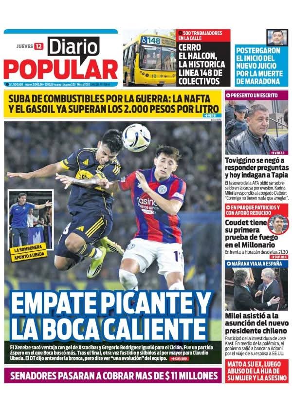 Imagen adicional